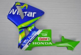 CARENADO HONDA PINTADO MOVISTAR CBR600 RR 2005-06