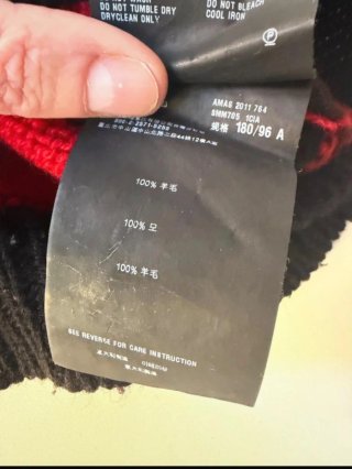 Jersey Prada Rayas Rojo y Negro