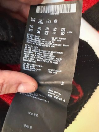 Jersey Prada Rayas Rojo y Negro
