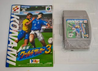 Jikkyou World Soccer 3 - N64 JAP