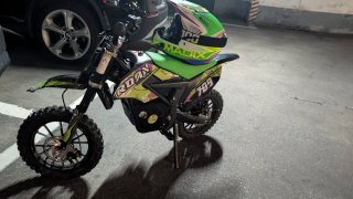 Minimoto Eléctrica ROAN 709 550W
