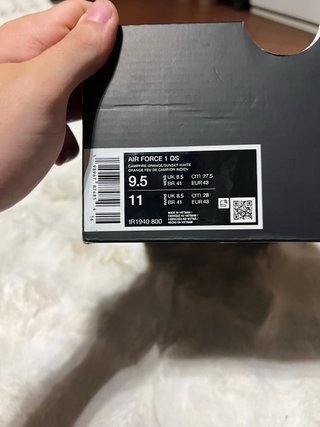 Nike Air Force 1 Pony Hair Arancioni