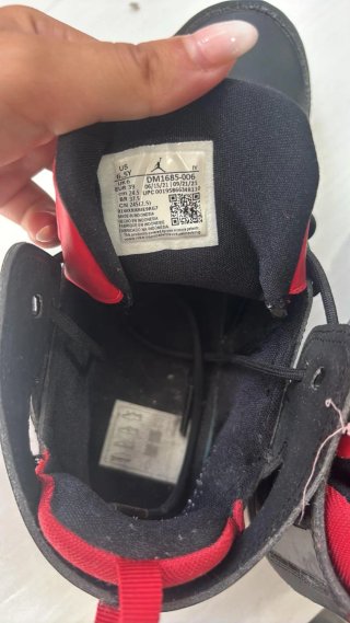 Jordan Flight Club '91 Negro/Rojo
