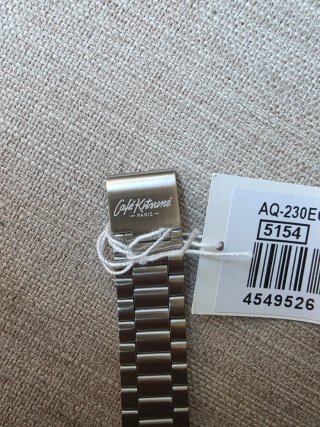 Casio Café Kitsuné