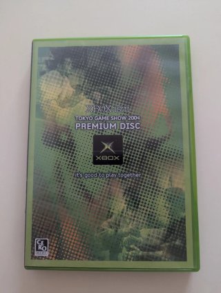 Tokyo premium disc