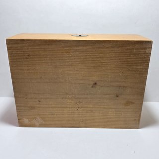Antica Scatola Liberty Dipinta Inizio 900 Veduta