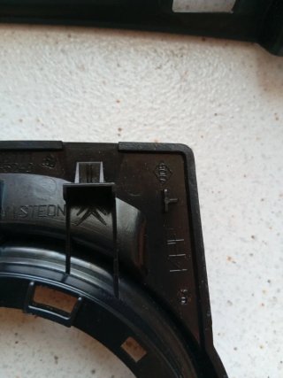 Molduras aluminio Citroen C4 carcasas consola