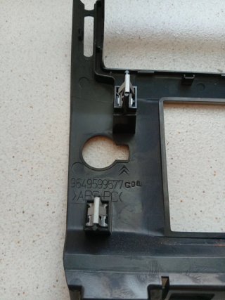 Molduras aluminio Citroen C4 carcasas consola