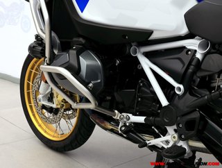 BMW R 1250 GS ADVENTURE HP