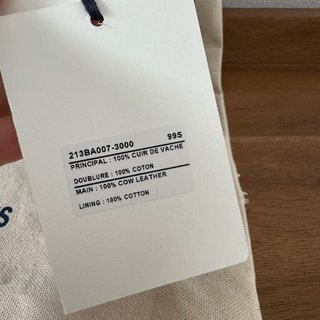 Jacquemus Borsa Bambino Nuova Nera