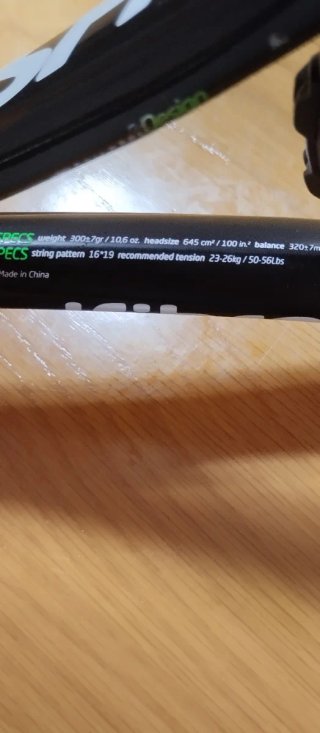 Raqueta Tecnifibre Flash 300gr