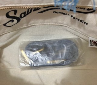 Borsa Saint Barth Jeansata