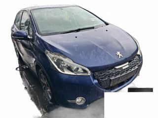 Retrovisor eléctrico Peugeot 208 PureTech...
