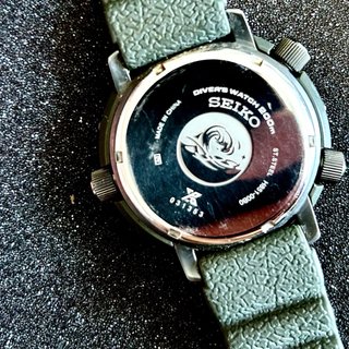 Seiko Prospex SNJ031P1 Solar Urban Safari