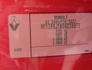 Espejo renault captur adventure 411571