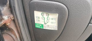 Peugeot 206 2004