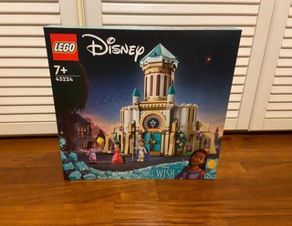 LEGO 43224 Il castello di Re Magnifico NUOVO