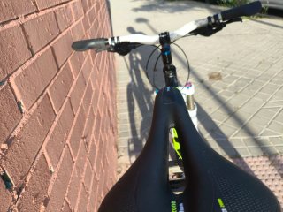 Bicicleta de Montaña Conor