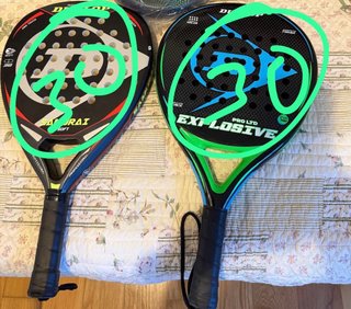 Dunlop Palas Padel Samurai y Explosive