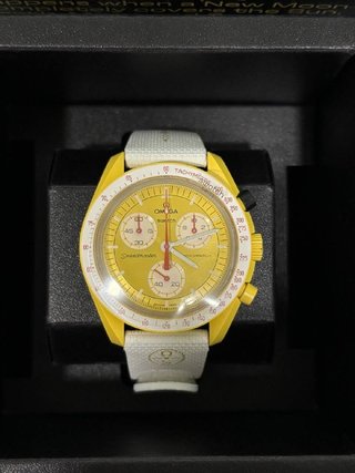 Swatch Mission to the Sun Solar Eclipse