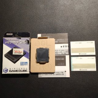 Tarjeta Memoria Nintendo GameCube 251