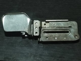Guía/Embudo Bies articulado Máquina Coser