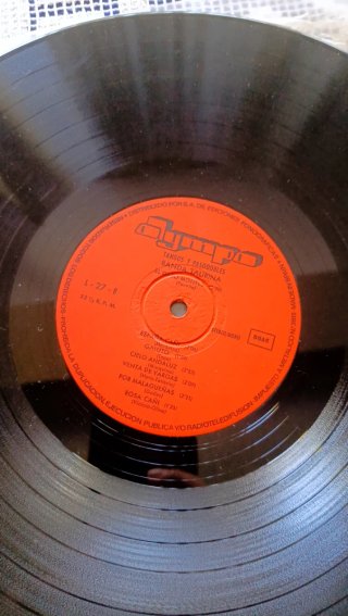 Vinilo Pasodobles y Tangos - Banda Taurina