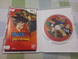 Gioco nintendo wii DragonBall Revenge King Piccolo