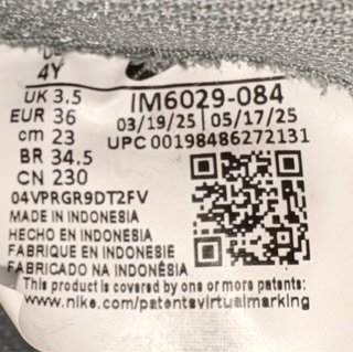 Scarpe Nike Air Grigio Opaco (36)