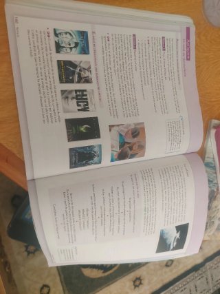 LLIL 1, Llengua catalana i literatura