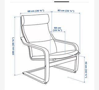 Tumbona balancín Ikea madera beige