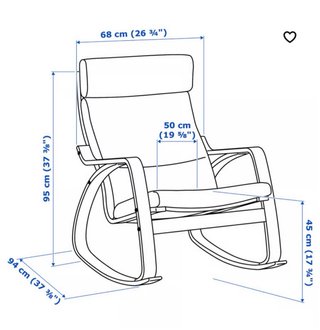 Tumbona balancín Ikea madera beige