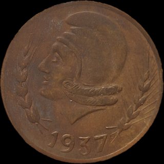 Moneda 25 céntimos IBI 1937