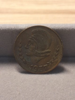 Moneda 25 céntimos IBI 1937