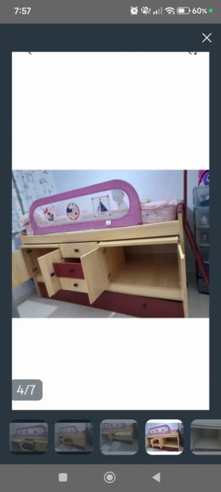 Cama nido 90cm OFERTA REGALO COLCHON