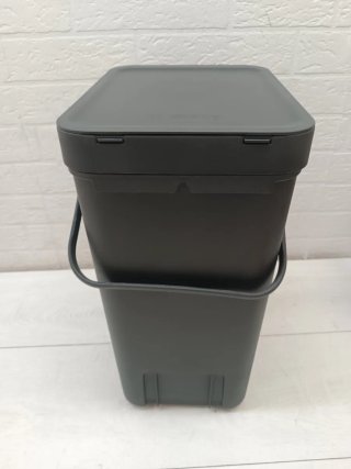Cubo de basura gris con tapa 16 l