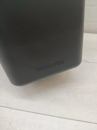Cubo de basura gris con tapa 16 l