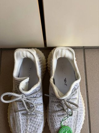 Adidas Yeezy Boost 350 V2 Reflective