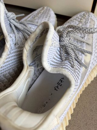 Adidas Yeezy Boost 350 V2 Reflective