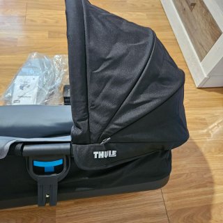 Capazo Bassinet Thule Urban Glide 2 Negro