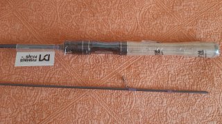 Caña pesca Rockfishing Fuji 180cm 1-8gr a estrenar