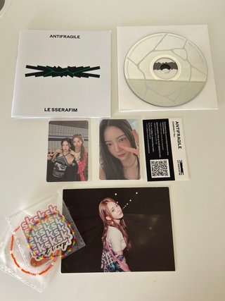 LE SSERAFIM ANTIFRAGILE 2nd Mini Album Emerald