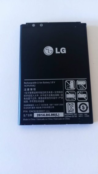 Batería LG BL-44JH Li-ion 3.8V 1700mAh