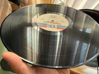 Vinilo Frankie Ruiz - Voy pa’encima!