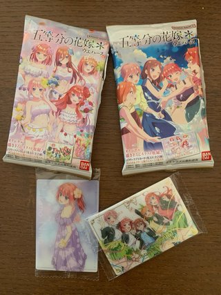 Las Quintillizas - Completa + extras - En inglés