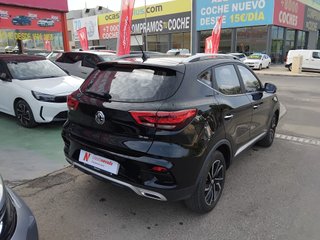 Mg ZS - DESDE 223€/MES ¡SIN PAGAR ENTRADA!