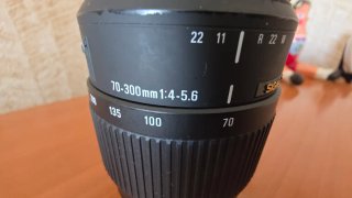 Objetivo Sigma 70-300mm Canon