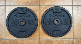 Discos de peso Domyos 20kg (44 LBS) , 10kg , 5kg