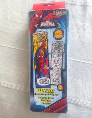 Puzzle Spiderman 2 caras 24 piezas