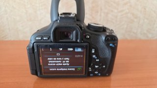 Canon EOS 600D + Accesorios